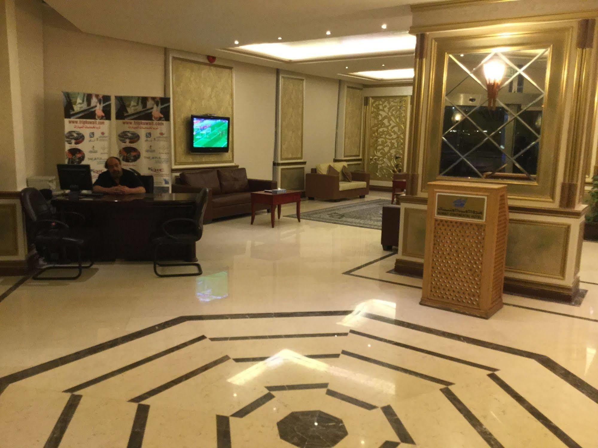 Continental Suite Farwaniya Kuwait City Luaran gambar
